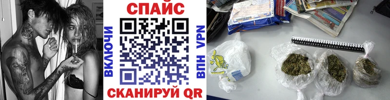Бутират Butirat  где продают наркотики  Десногорск 
