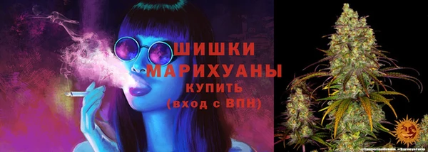 MDMA Яровое