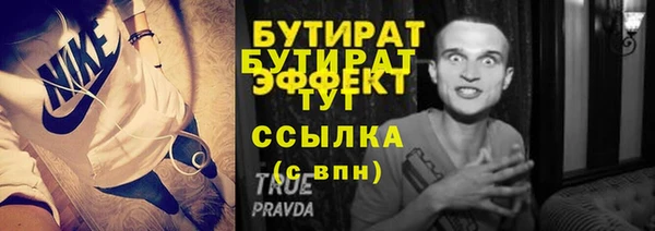 твердый Елабуга
