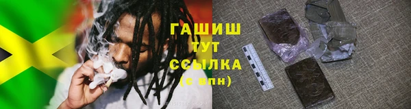 крисы Янаул