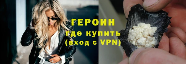 кокс Ельня