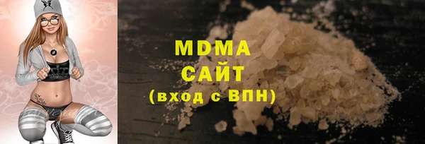 прущие грибы Елизово