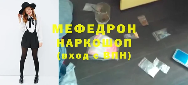 кокс Ельня