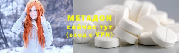 mdpv Яранск