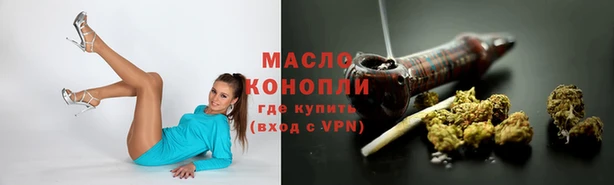 MDMA Яровое