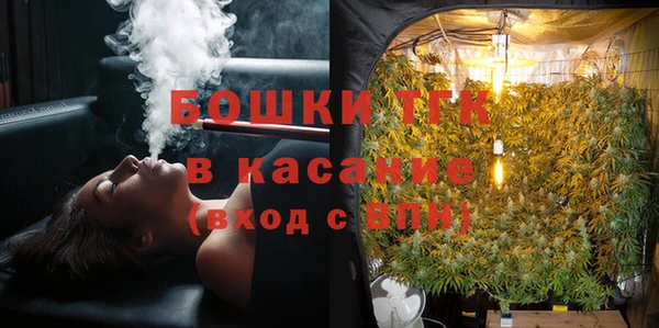 MESCALINE Каменск-Шахтинский