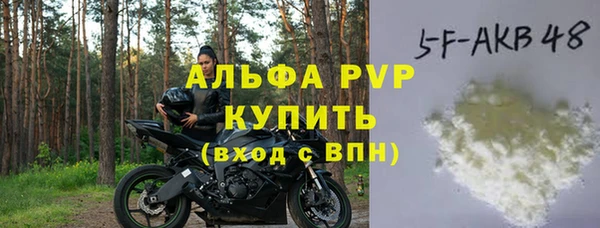 твердый Елабуга