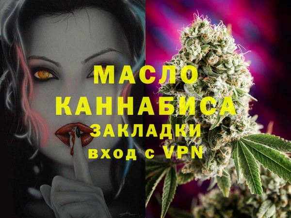 крисы Янаул