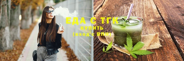 кокс Ельня