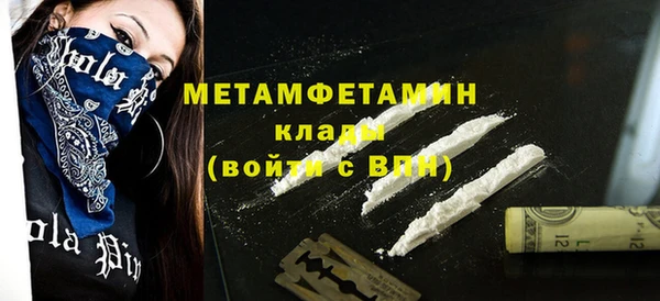 кокс Ельня