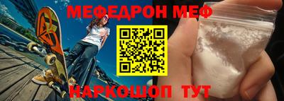 альфа пвп Изобильный