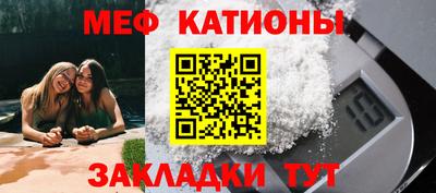 гашик Ирбит