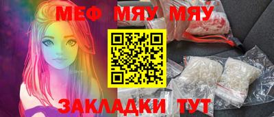 альфа пвп Изобильный