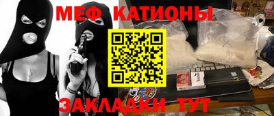 гашишное масло Берёзовский