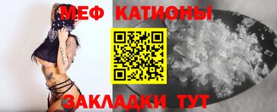 альфа пвп Изобильный