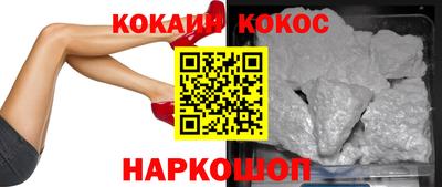 альфа пвп Изобильный