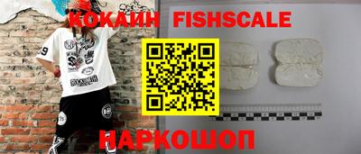 ПСИЛОЦИБИНОВЫЕ ГРИБЫ Беслан