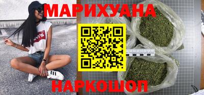 альфа пвп Изобильный