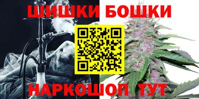 мяу мяу кристалл Можайск