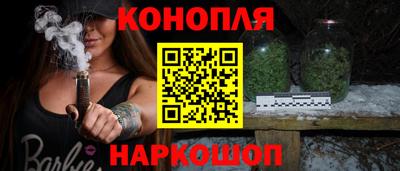 ПСИЛОЦИБИНОВЫЕ ГРИБЫ Беслан