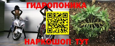 альфа пвп Изобильный