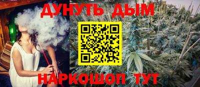 альфа пвп Изобильный