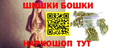 гашик Ирбит
