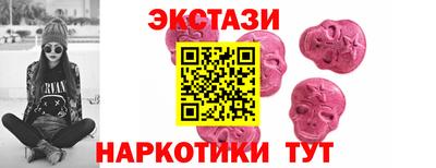 гашик Ирбит