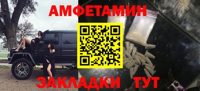 jwh Можга