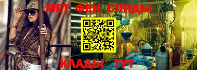 гашик Ирбит