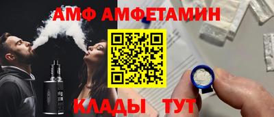 гашик Ирбит