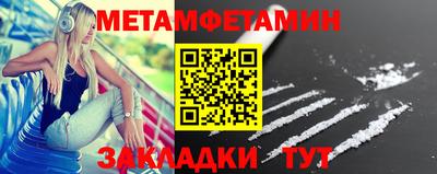 ПСИЛОЦИБИНОВЫЕ ГРИБЫ Беслан