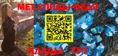 гашик Ирбит