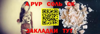 ПСИЛОЦИБИНОВЫЕ ГРИБЫ Беслан