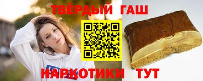 крисы Ипатово