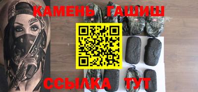 альфа пвп Изобильный