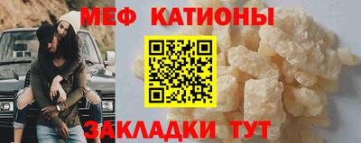 гашишное масло Берёзовский