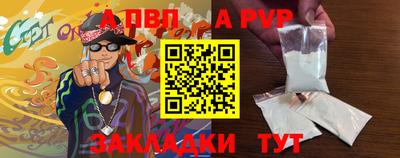 ПСИЛОЦИБИНОВЫЕ ГРИБЫ Беслан