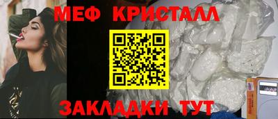 ПСИЛОЦИБИНОВЫЕ ГРИБЫ Беслан