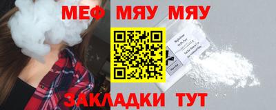 ПСИЛОЦИБИНОВЫЕ ГРИБЫ Беслан