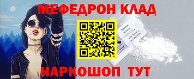 гашик Ирбит