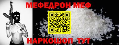 гашишное масло Берёзовский