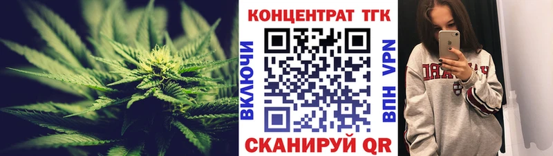 Дистиллят ТГК Wax Десногорск